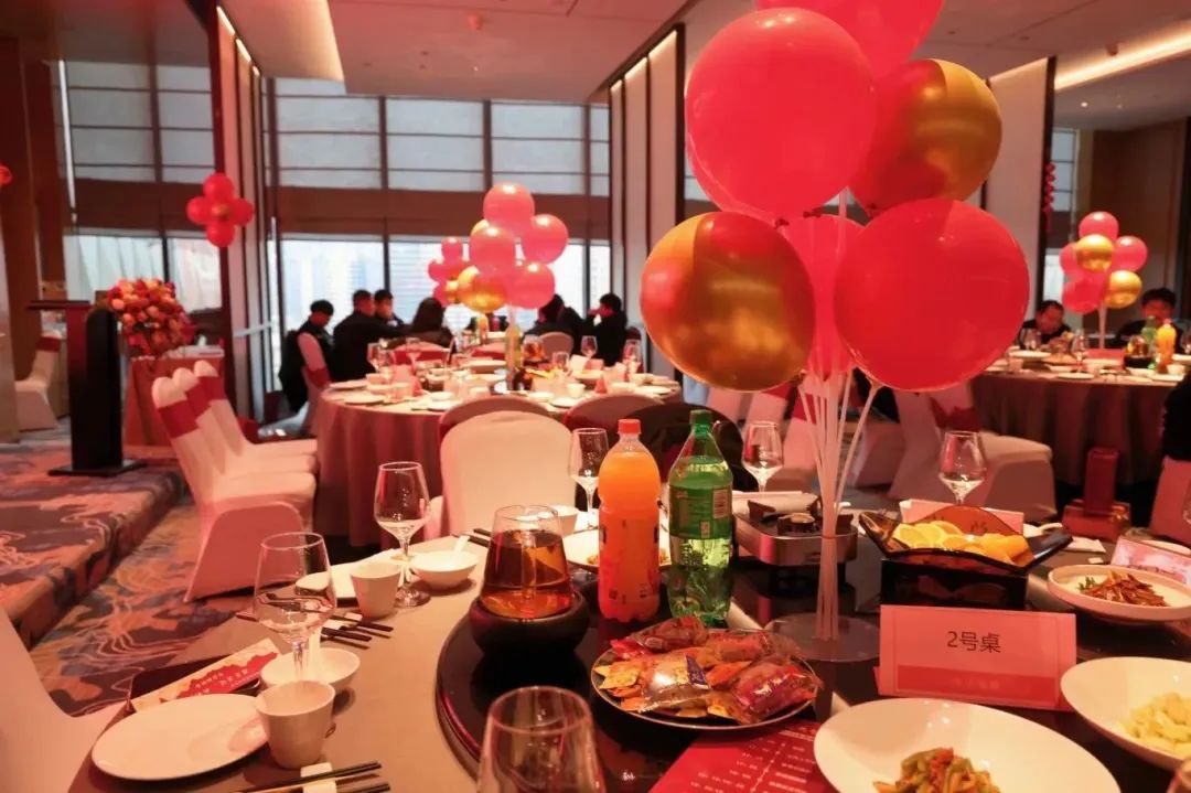 携手并进 共创未来|银峰新能源2023年终总结晚宴圆满落幕 - 湖南省银峰新能源有限公司